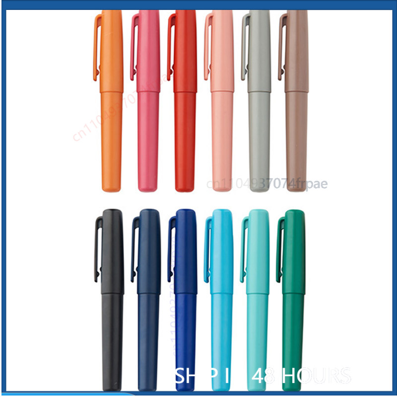 Muji Stationery Gel Pen - Pour stylo gel de poche MUJI