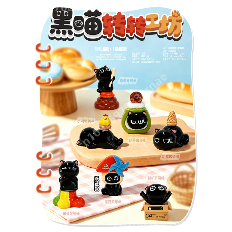 Nouvelle série d'ornements de  - Resin Craft Workshop avis et prix